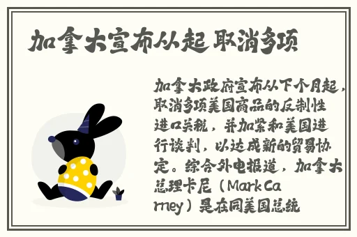 by36777鱿鱼官网换哪了